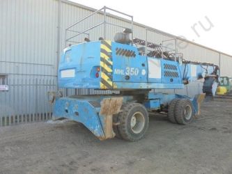 Fuchs MHL 350 D FQC с ножницами