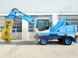 Fuchs MHL 340 FQC с ножницами