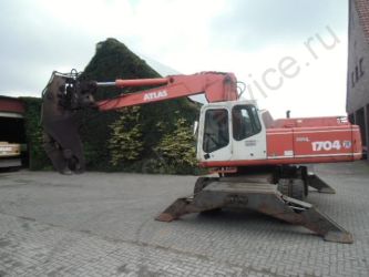 Atlas 1704