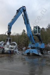 Fuchs MHL 350 D FQC с ножницами