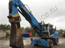 Fuchs MHL 350 FQC с ножницами