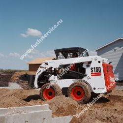 Bobcat S150