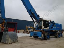 Fuchs MHL 380