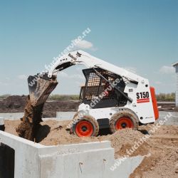 Bobcat S150