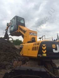 JCB JS 20