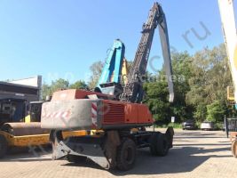 Atlas 350MH