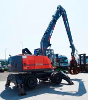 Atlas 250MH