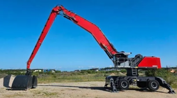 Fuchs MHL380/390F